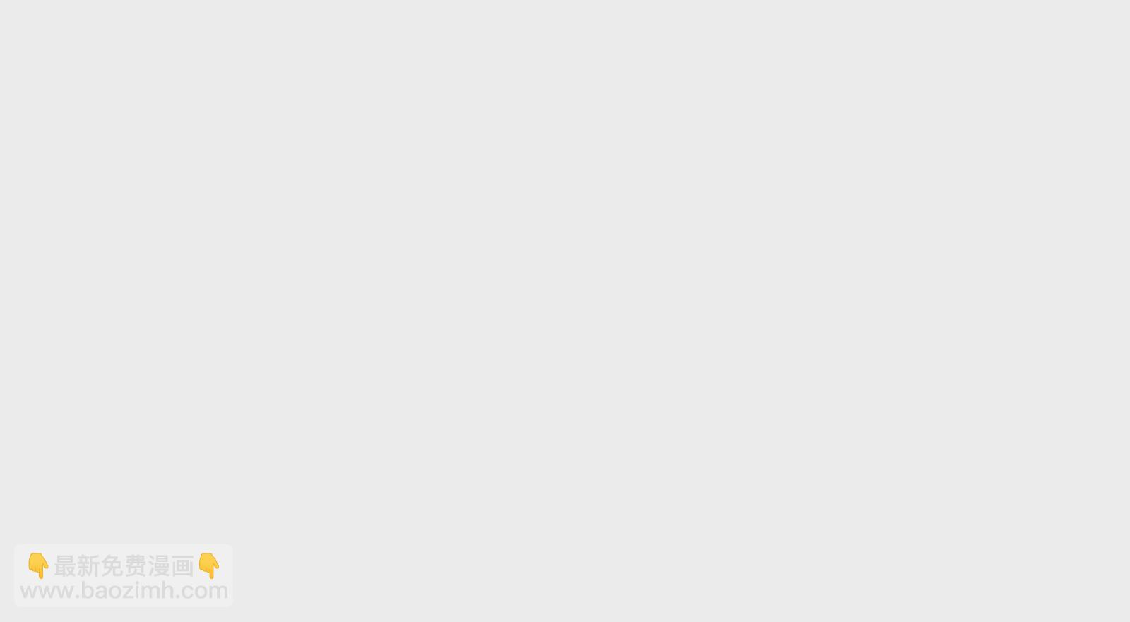 古神遊戲 - 第105話 壓制！意外的女神官(2/3) - 2